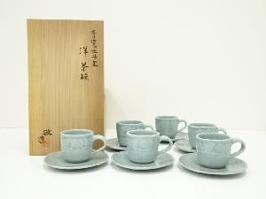 作家物　青瓷牡丹文洋茶碗6客（共箱）